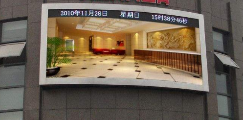 戶外全彩led顯示屏，用科技提升城市檔次