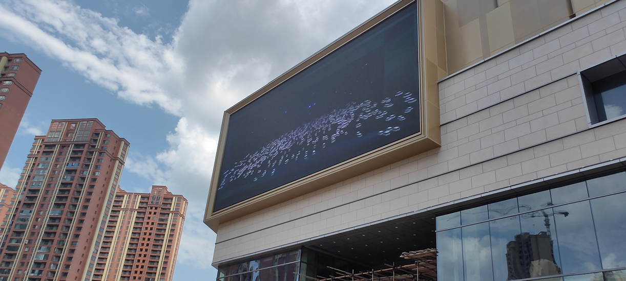 戶外屏.jpg 戶外屏.jpg